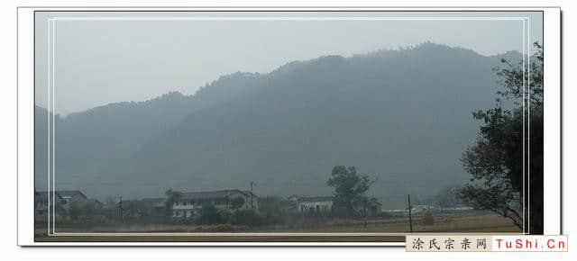 中华涂姓宗亲网