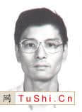 中华涂姓宗亲网